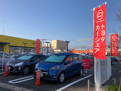 福岡トヨタ U-Car糸島ST